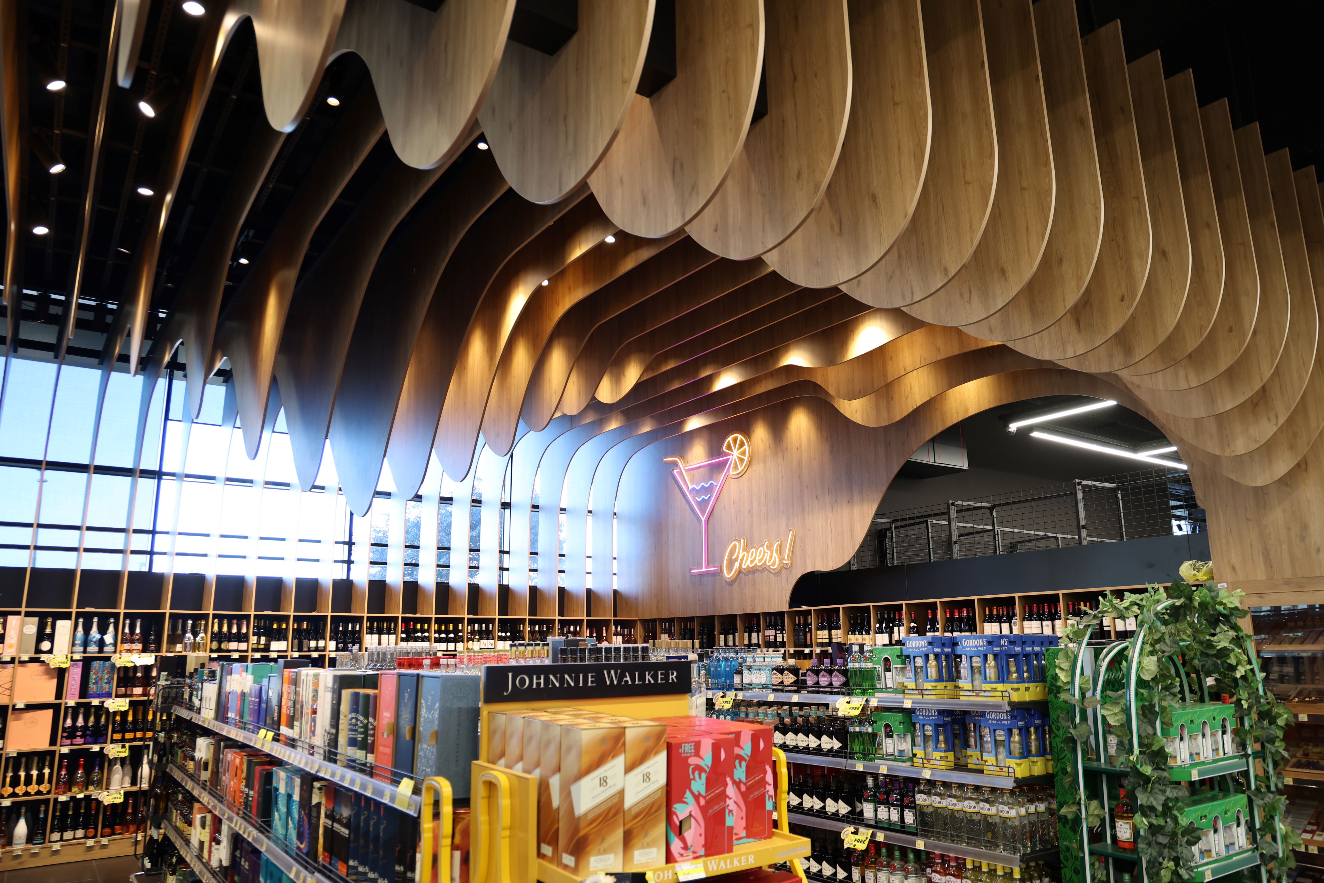 Spinneys Jounieh